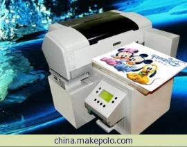 塑膠懶人桌印刷設(shè)備,塑膠懶人桌絲印機(jī),平板上色機(jī)