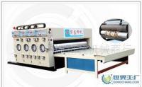 YSK-480型多色瓦楞紙板水性印刷開槽模切機(jī)[供應(yīng)]_印刷配套設(shè)備_世界工廠網(wǎng)中國產(chǎn)品信息庫