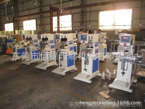 產(chǎn)品表面移印絲印設(shè)備 供應(yīng)物體表面印刷機,手機外殼移印機