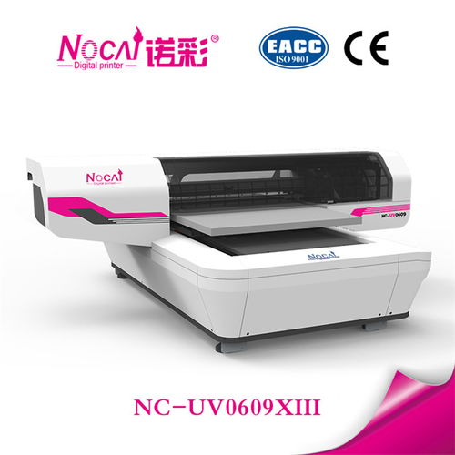 文具uv打印機生產廠家 uv打印機生產廠家 查看