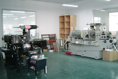 昆山市周莊鎮(zhèn)引箭包裝廠印刷設(shè)備概述