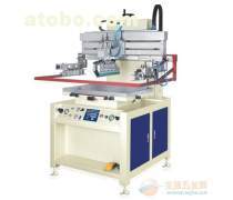 印后設(shè)備與印刷機械 現(xiàn)代印刷工業(yè)的兩大支柱