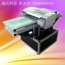 印刷設(shè)備 技術(shù)演進與現(xiàn)代應(yīng)用