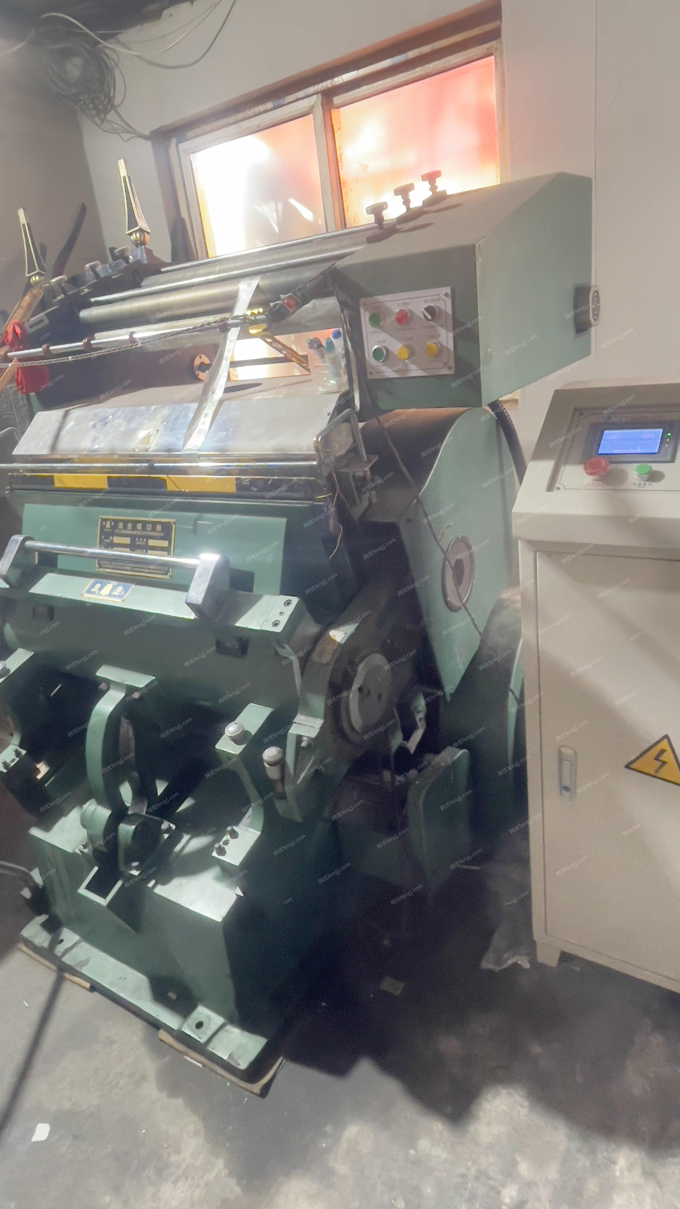 遠東930燙金機轉(zhuǎn)讓 專業(yè)燙金印刷設(shè)備，助力印刷行業(yè)高效生產(chǎn)