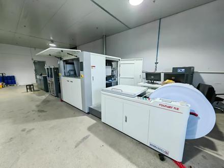 方正桀鷹P4400輪轉(zhuǎn)數(shù)碼印刷機 高效包裝印刷設(shè)備的革新選擇